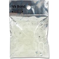 アックスコーポレーション A-NB-C N's Band ゴムバンド クリア 007597688 1セット(1袋×10袋)（直送品）