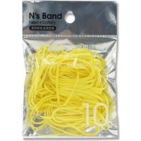 アックスコーポレーション A-NB-Y N's Band ゴムバンド イエロー 007597693 1セット(1袋×10袋)（直送品）