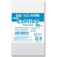 シモジマ スワン ピュアパック S 6-10(A8用 テープなし) 006798207 1セット(100枚入×20袋 合計2000枚)（直送品）