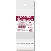 シモジマ ピュアパック HC 5ー8(B9用) 006798453 1セット(1袋(100枚)×20)