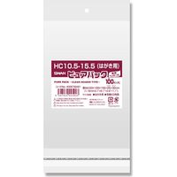 シモジマ スワン ピュアパック HC 10.5-15.5(はがき用) 006798461 1セット(100枚入×20袋 合計2000枚)（直送品）
