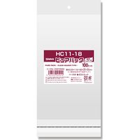 シモジマ スワン ピュアパック HC 11-18 006798462 1セット(100枚入×20袋 合計2000枚)（直送品）