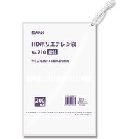 シモジマ スワン HDポリエチレン袋 No.710 紐付 006695710 1セット(200枚入×20袋 合計4000枚)（直送品）