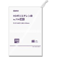 シモジマ スワン HDポリエチレン袋 No.714 紐付 006695714 1セット(200枚入×20袋 合計4000枚)（直送品）