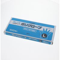 シモジマ HポリグローブLD外エンボスL ブルー 004770999 1セット(100枚入×30箱 合計3000枚)（直送品）