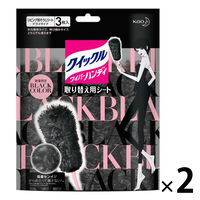 【アウトレット】花王 クイックルワイパーハンディ取替用ブラック リビング用そうじシート ドライタイプ 3枚 1セット(6枚:3枚入×2)　【終売品】