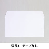 透けない封筒（ケント紙）　　洋長3　100枚　ムトウユニパック