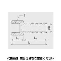 コーヨー コーヨー継手 ホースジョイント ホースソケット HTF-02818（NH-11） 1個（直送品）