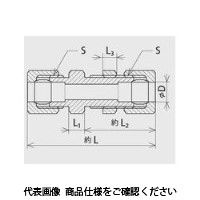 コーヨー コーヨー継手 リングジョイント 隔壁型ユニオン