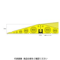 ジェフコム ソフトカラープロテクター SFP