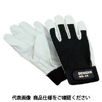 ジェフコム 電工手袋 NDー45M ND-45M 1個(1双)（直送品）