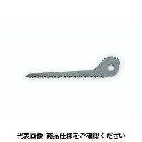 ジェフコム 電工プロ折たたみ引廻しノコ 替刃 JHNTーB 1個（直送品）
