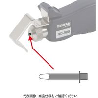 ジェフコム ケーブルストリッパー替刃 NDー900P ND-900P 1個（直送品）