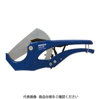 ジェフコム（JEFCOM） 電工プロパイプカッター JVC