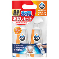 【アウトレット】P&G ジョイ泡スプレーフレッシュシトラス 本体300ml+つけかえ300ml 1セット