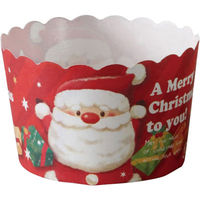 天満紙器 XM822 ペットマフィン（スイートサンタ） 6090546 1000枚（100×10）（直送品）