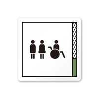 tW^ Ha `-msQ-OPQPoAt[gC t^AN iēj Piij