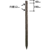 トラスコ中山 TRUSCO 耐候性樹脂丸杭 Φ55×900 穴あり 45本入 TMK5509A