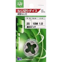 ライト ダイス 25径10×1.0 079903 ライト精機（直送品）