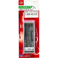 ライト ハンドタップ 1/8 W40 061032 1セット（3本組） ライト精機（直送品）