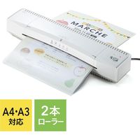 サンワダイレクト ラミネーター（A3・A4・2本ローラー・リバース機能） 400-LM003 1個（直送品）