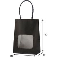 パックタケヤマ 紙袋 ウィンドウミニバッグ ブラック XZT65216 100枚（25×4）（直送品）