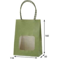 パックタケヤマ 紙袋 ウィンドウミニバッグ グリーンティ XZT65212 100枚（25×4）（直送品）