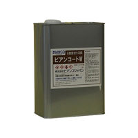 rARWp ZFKXh rAR[gW  4L BC-101W_BK1040iij
