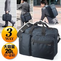 サンワダイレクト 3WAYビジネスバッグ（鍵・マチ拡張・出張対応1～2泊・ネイビー） 200-BAG048NV 1個（直送品）