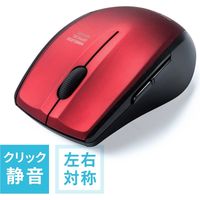 サンワダイレクト 左右対称ワイヤレス静音マウス（光学式） 400-MA106