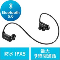 サンワダイレクト Bluetoothイヤホン　マイク搭載（Bluetooth5.0・IPX5防水・軽量・ブラック） 400-BTSH012BK 1個（直送品）