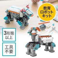 サンワダイレクト UBTECH Jimu robot MINI KIT（プログラミング・教育ロボットキット・Bluetooth・知育ロボット） 1個（直送品）
