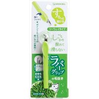 GREEN BELL（グリーンベル） ツーウェイ毛抜き・ラバーグリップ 4972525534536 1セット（12個）（直送品）