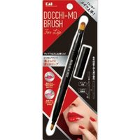 貝印 KQ3141Docchi-mo Brush for Lip 4901601303865 1セット（12本）（直送品）