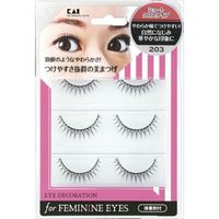 貝印 アイデコ feminine 203 4901601273342 1セット（6個）（直送品）