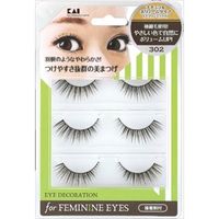 貝印 アイデコ feminine 302 4901601273366 1セット（6個）（直送品）