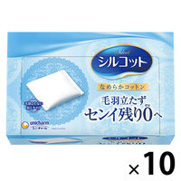 シルコット　コットン 1セット（820枚：82枚×10） ユニ・チャーム