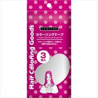 三宝 テンスターカラーリングケープLBC3-01 4901646120137 1セット（60枚：3枚×20）（直送品）