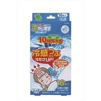 冷やし増す つぶ入冷却シート 大人用 ミントの香り 4971902923529 1セット（96枚：16枚×6） 小久保工業所（直送品）