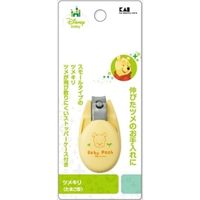 貝印 KK1481Baby Pooh たまご型ツメキリ 4901601303728 1セット(6個)（直送品）