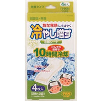 小久保工業所 冷やし増す 冷却シート4枚入 子供用 無香 4971902921198 1セット（40枚：4枚×10個）