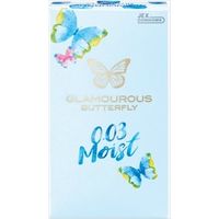 ジェクス グラマラスバタフライ 003モイスト 4973210030708 1セット（80個：8個×10）（直送品）