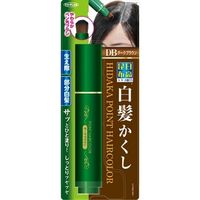 日高昆布部分白髪かくし ダークブラウン 4949176021876 1セット（6個） 東京企画販売（直送品）