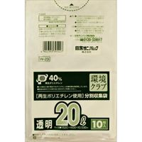 日本サニパック W23環境クラブ20L 透明 4902393395427 1セット（200枚：10枚×20）（直送品）