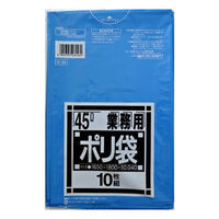 日本サニパック N46 業務用45L特厚 青 10枚 4902393264464 1セット（400枚：10枚×40袋）