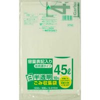 日本サニパック HT42 容量表記入り白半透明ごみ袋省資源タイプ 45L10P0.015mm 4902393507424 1セット（200枚：10枚×20袋）