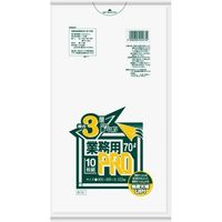 日本サニパック R73 プロシリーズ70L3層 半透明 4902393240734 1セット(200枚:10枚×20袋)