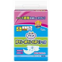 大王製紙 アテント 消臭効果付きテープ式 L 背モレ・横モレも防ぐお試しパック 4902011771244 1セット（56枚：7枚×8）（直送品）