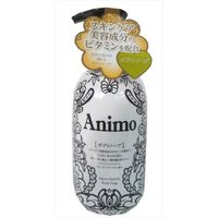 ANIMOボディソープ 本体 4571113807122 1セット（20個） ロケット石鹸（直送品）