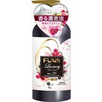 第一石鹸 FUNS LuxuryボディソープNO.36本体 4902050620398 1セット（12個）（直送品）